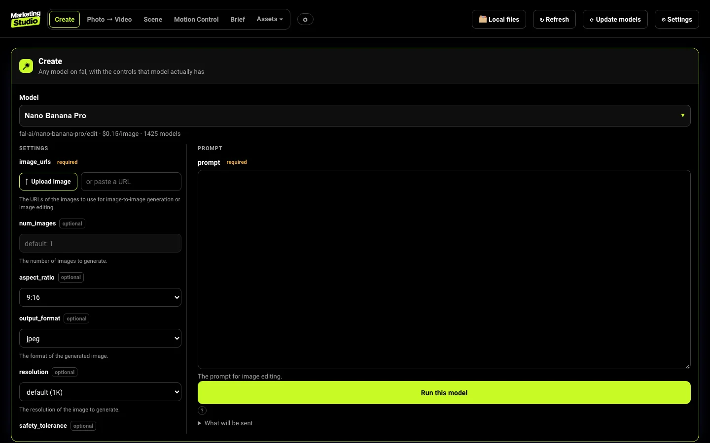 Marketing Studio screen